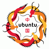 Ubuntu For Human Being